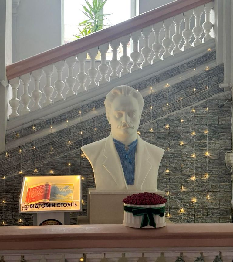 ТАЛУГ ім.І.Франка